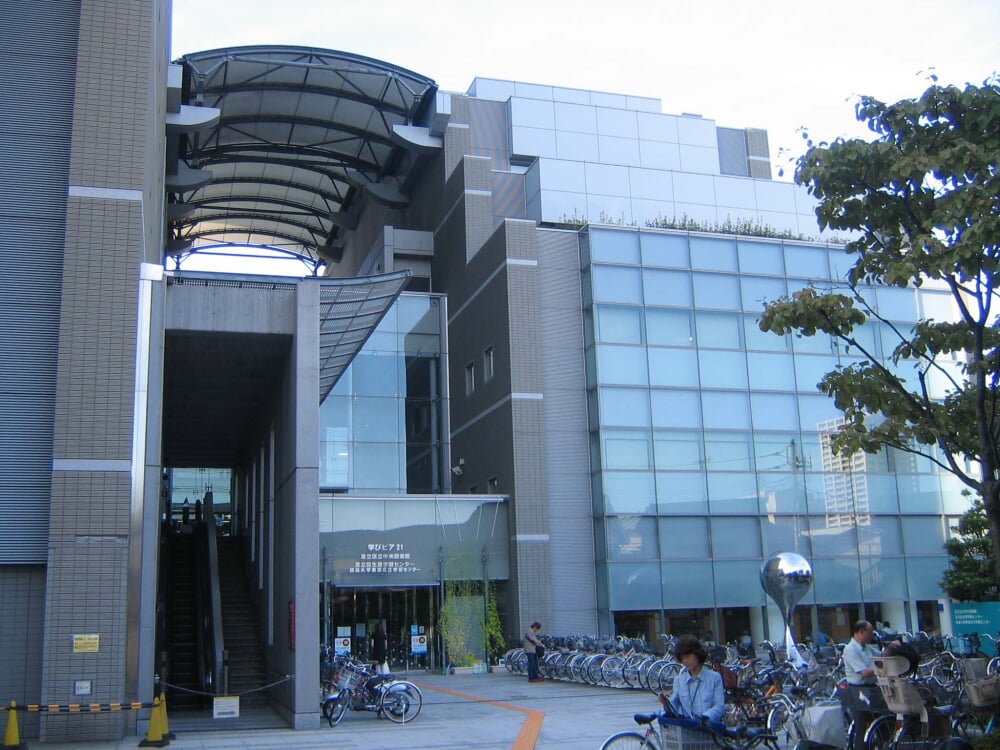 学びピア21の写真2