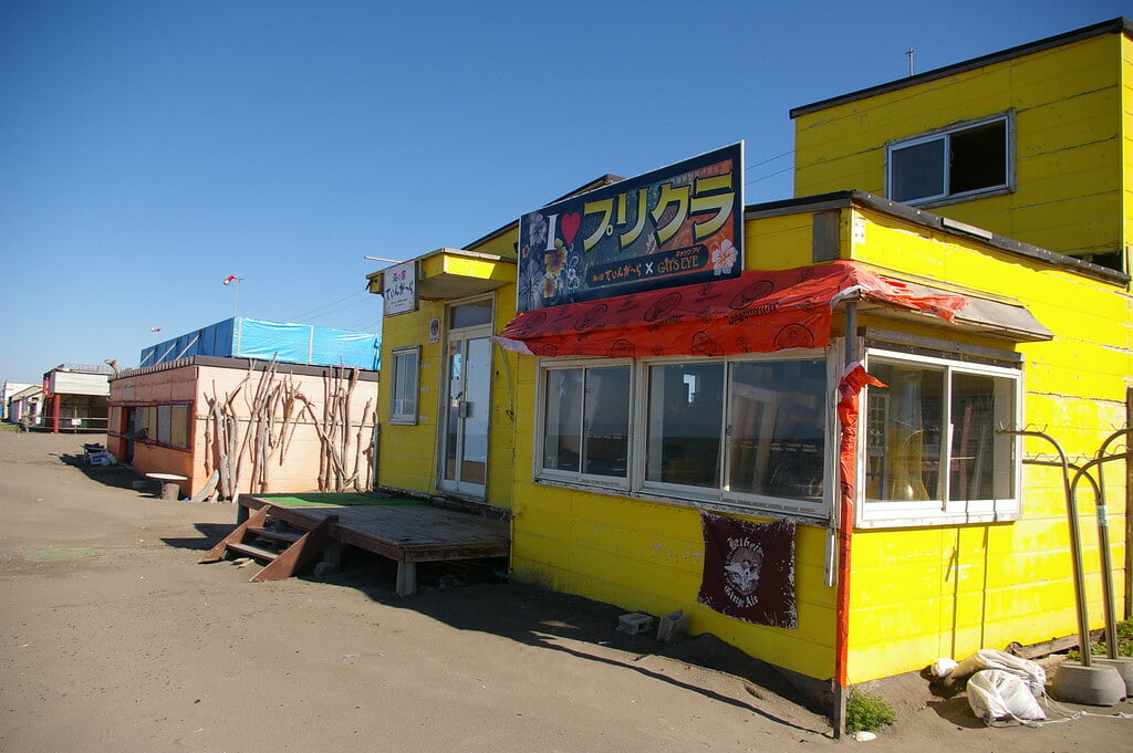 おたるドリームビーチの写真11