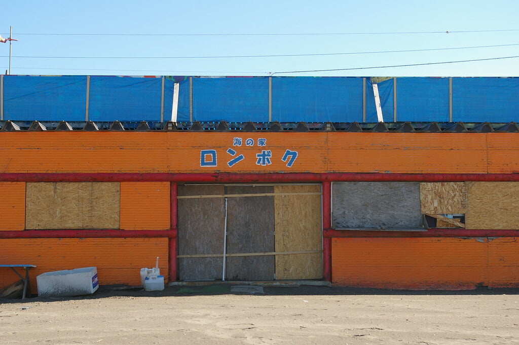 おたるドリームビーチの写真13