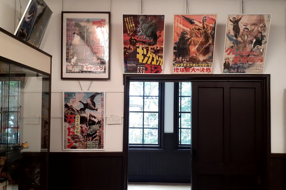 刈谷市郷土資料館の写真2