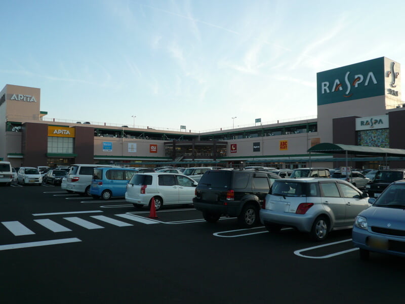 ラスパ御嵩の写真2