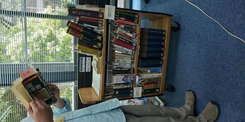 神奈川県立神奈川近代文学館の写真1