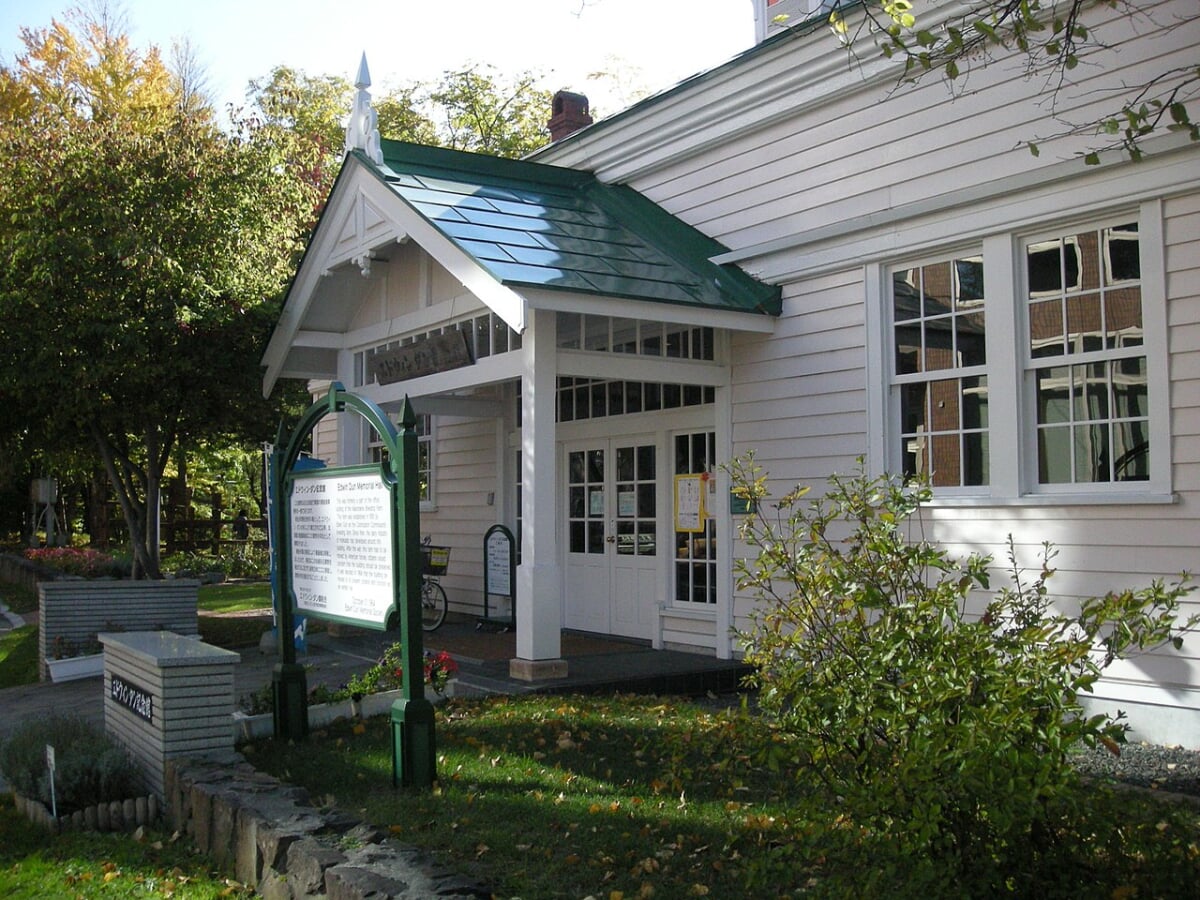 エドウィン・ダン記念館の写真1