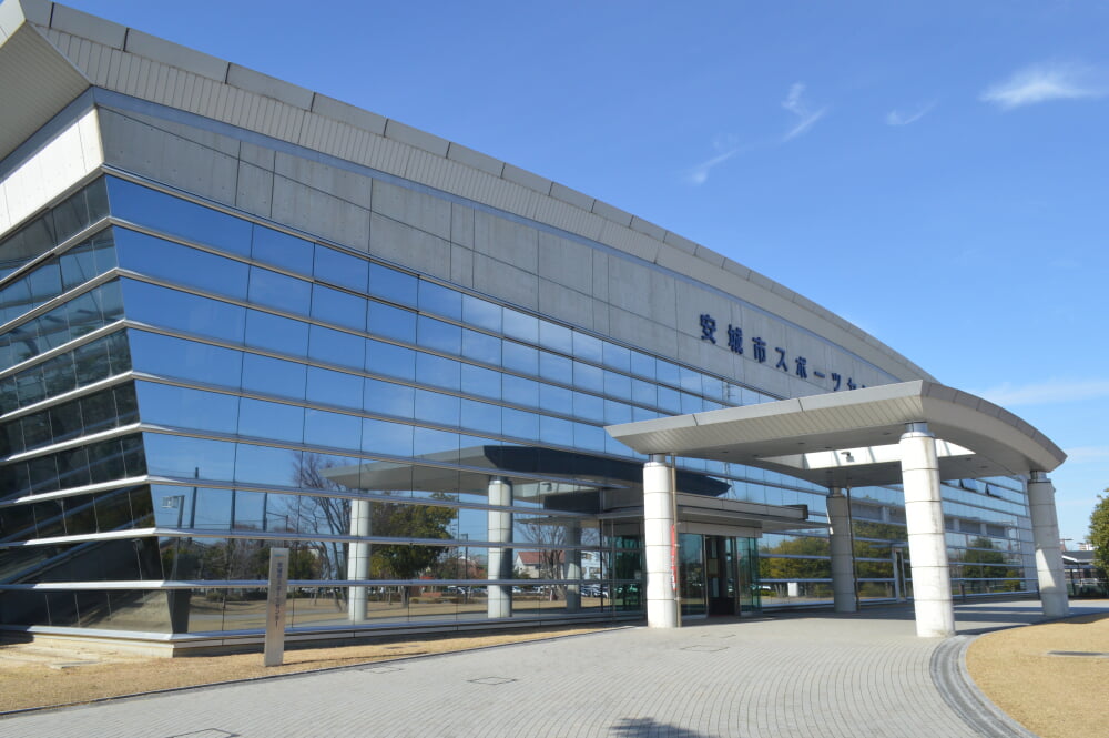 安城市スポーツセンターの写真1