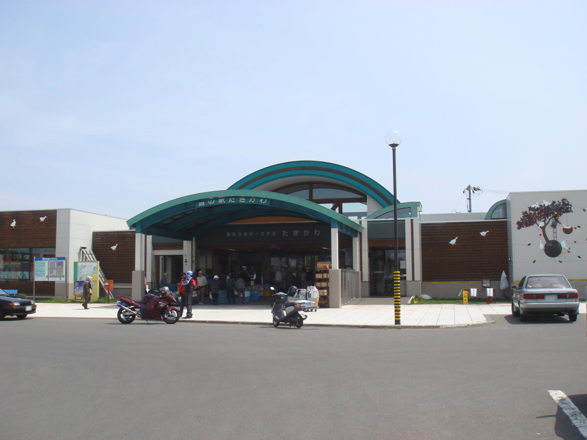 道の駅　たきかわの写真1