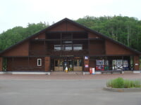 道の駅　ピンネシリ