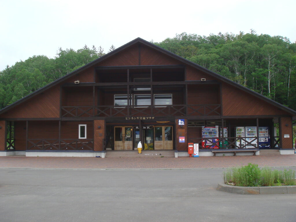 道の駅　ピンネシリの写真1