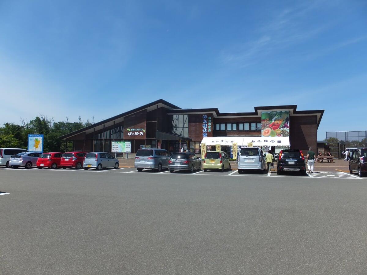 道の駅　みねはまの写真2