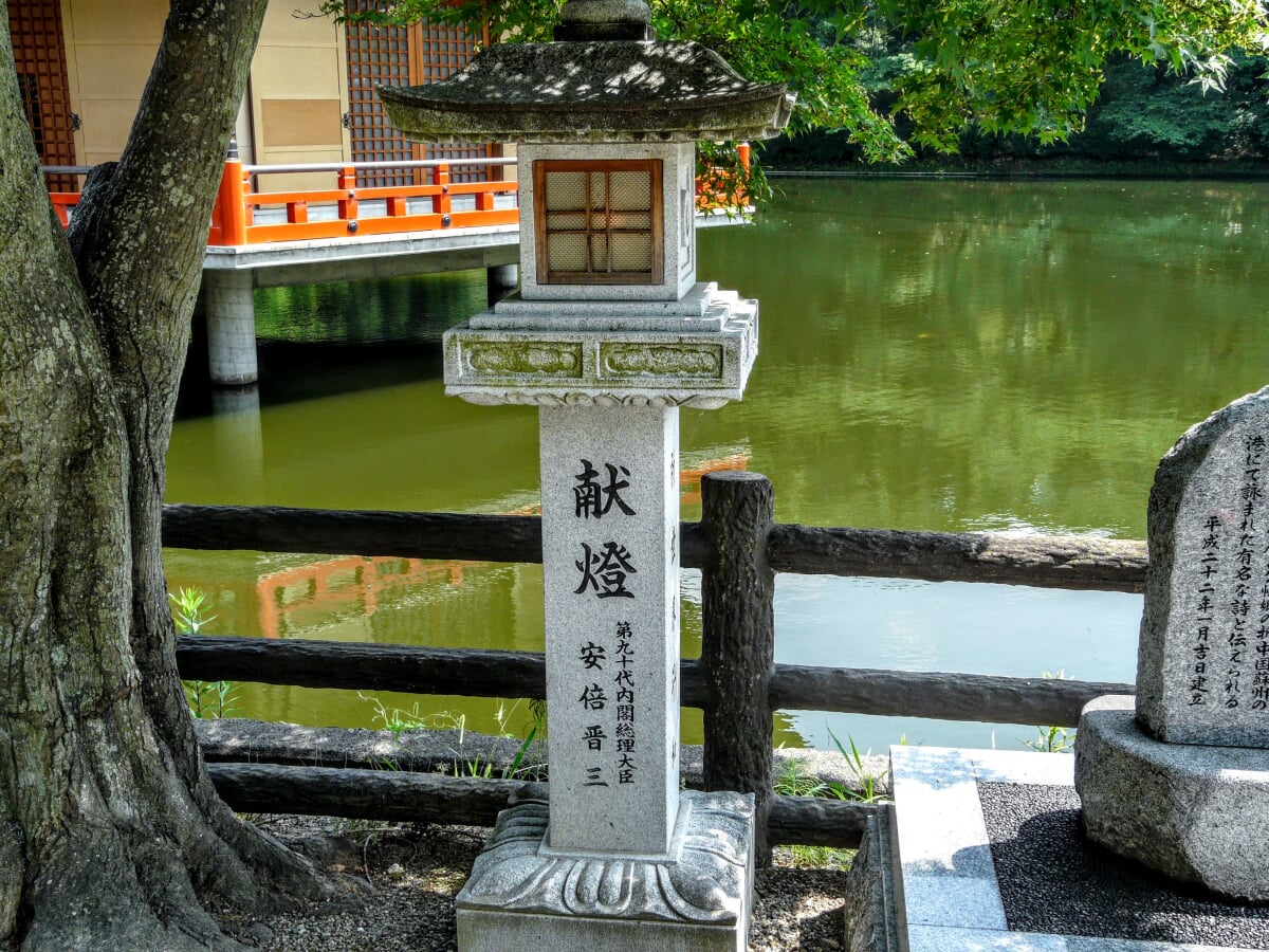 安倍文殊院の写真2