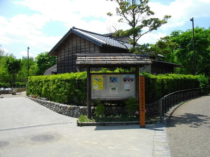 赤羽自然観察公園の写真2