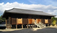 正倉院