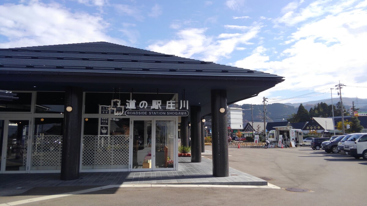 道の駅　庄川の写真2