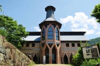 おぼろ月夜の館・斑山文庫