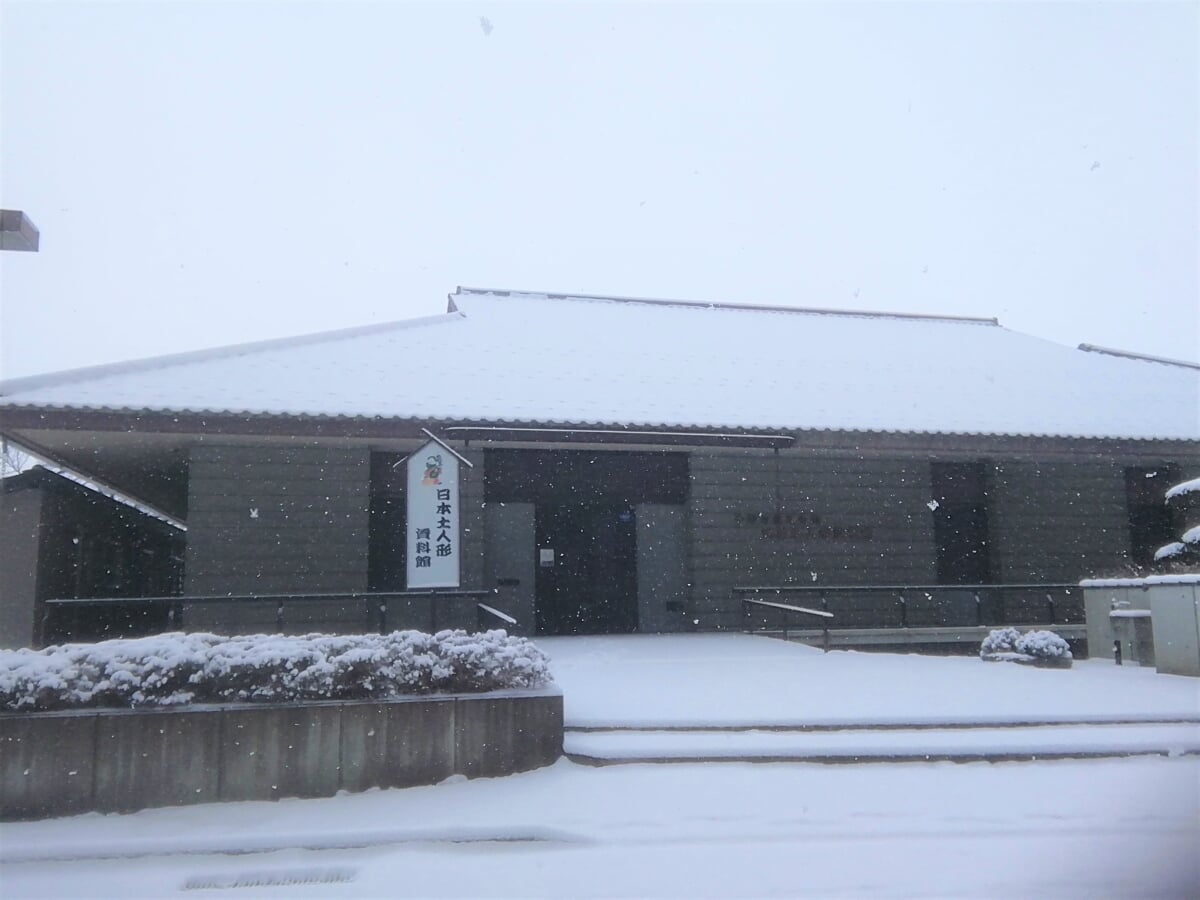 日本土人形資料館の写真1