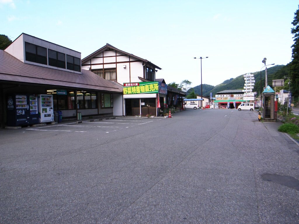 道の駅　長野市大岡特産センターの写真2
