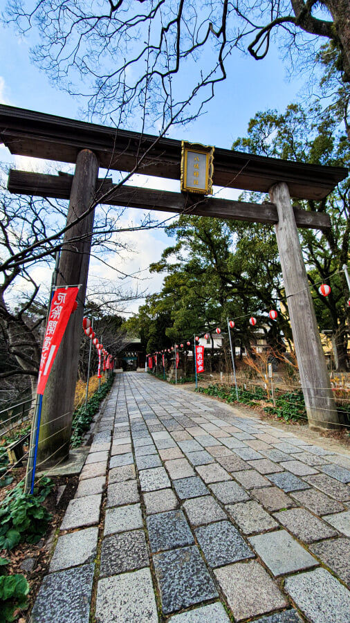 小倉ぎおん 八坂神社の写真3