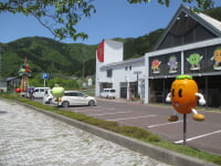 道の駅　はっとう