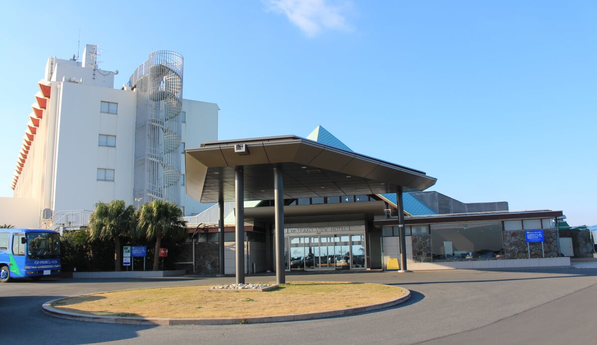 伊良湖ビューホテルの写真1