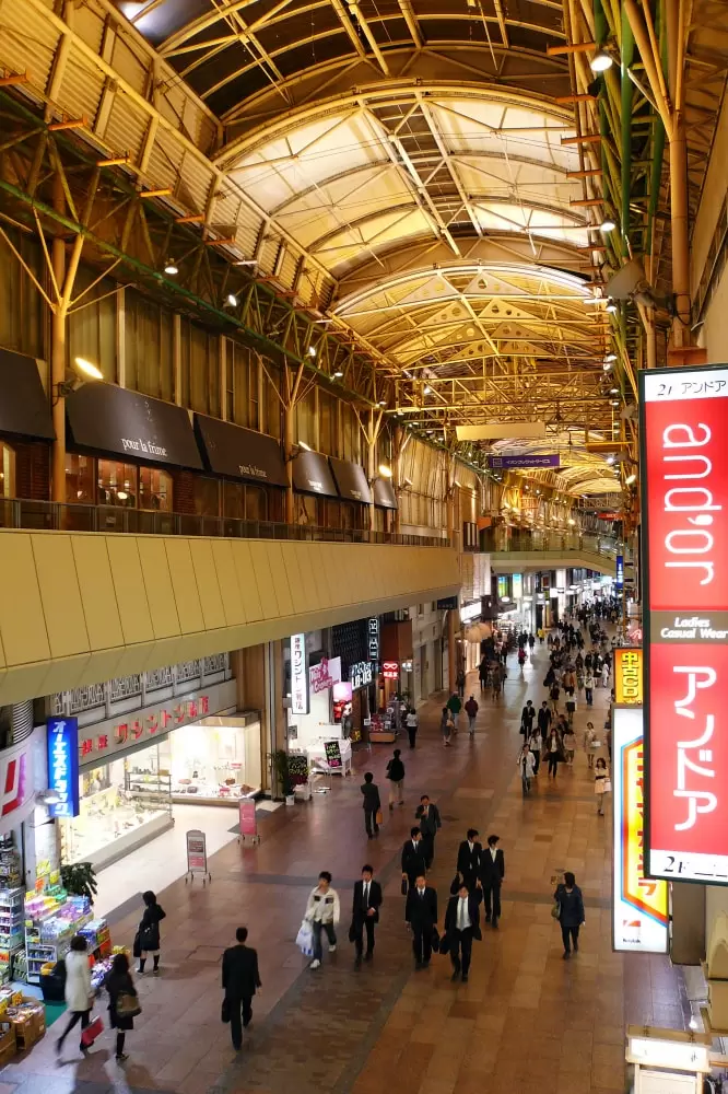 神戸三宮センター街の写真1