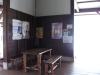 道の駅　ひなの里かつうら