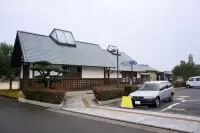 道の駅　大坂城残石記念公園