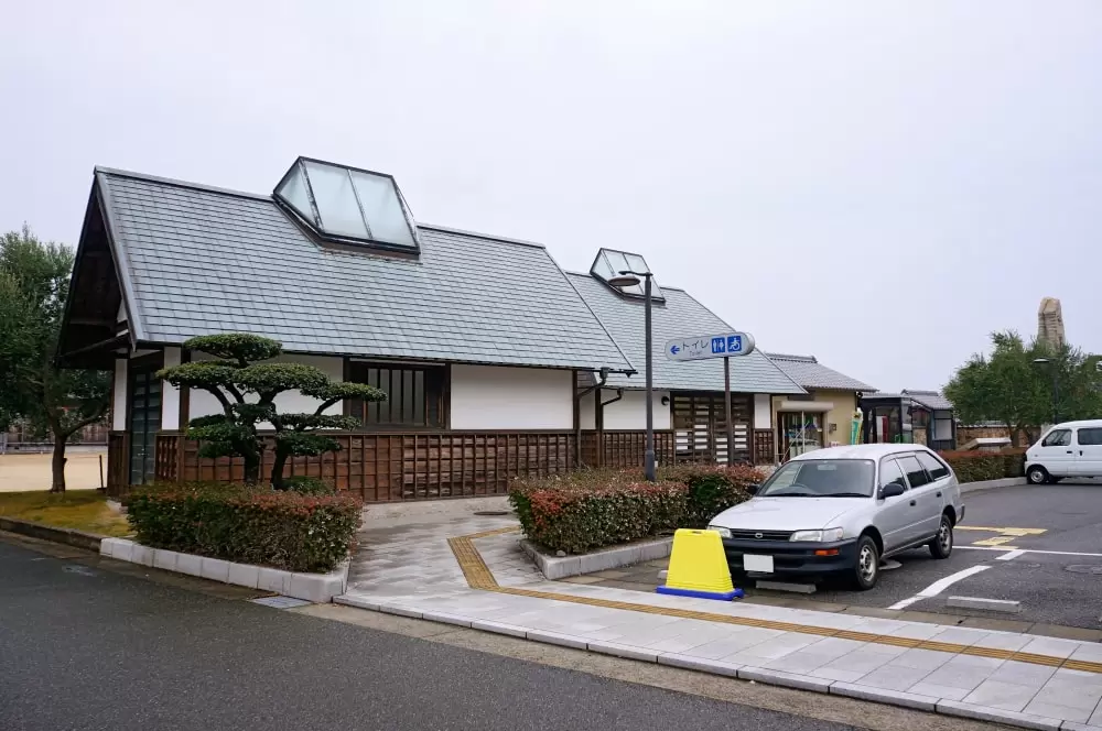道の駅　大坂城残石記念公園の写真1