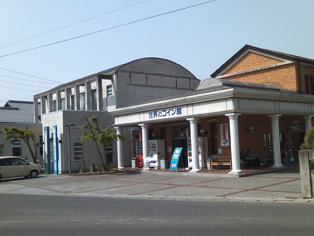 道の駅　ことひきの写真1