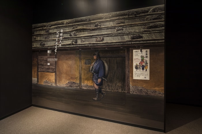 小田原城歴史見聞館 NINJA館の写真2