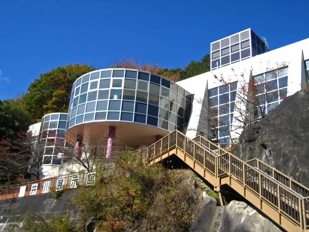 井川展示館の写真1