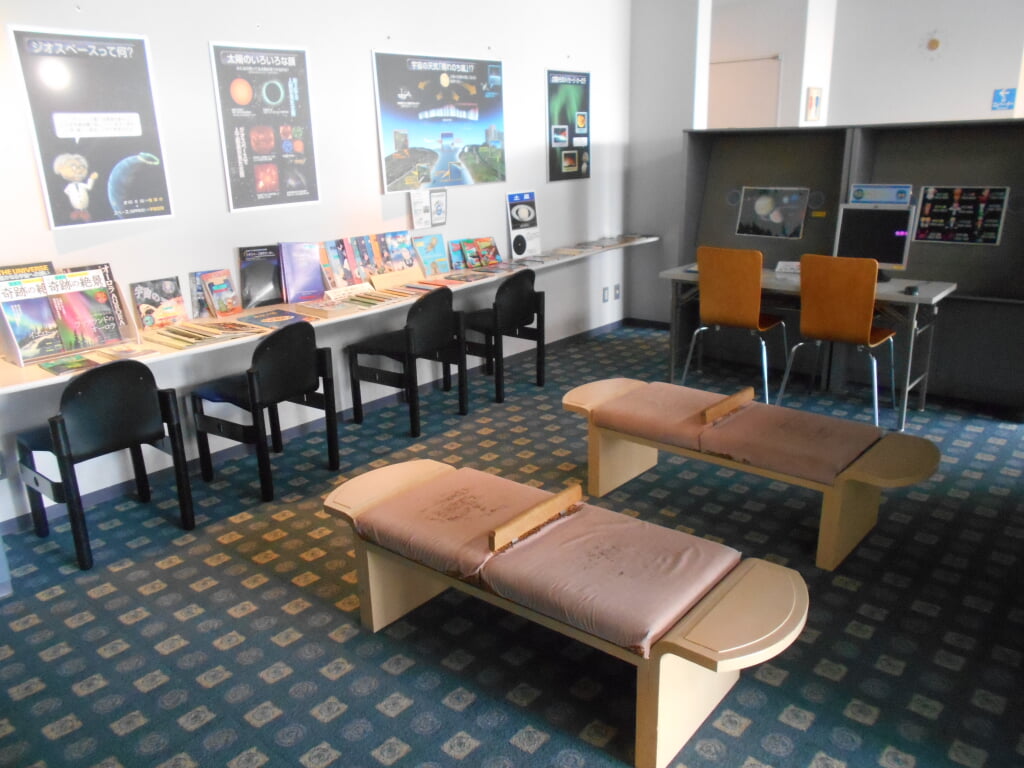 豊川市ジオスペース館の写真2