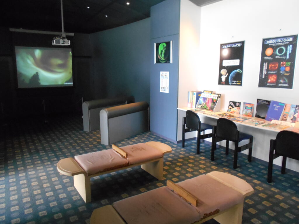 豊川市ジオスペース館の写真3