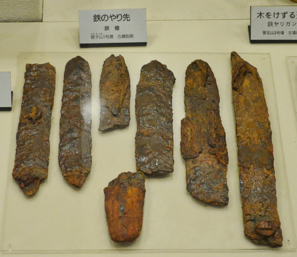 古墳公園はにわ資料館の写真4