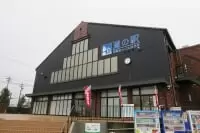 道の駅 田原めっくんはうす