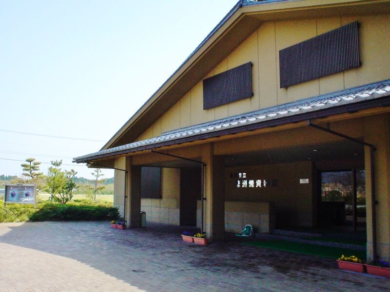 珠洲焼資料館の写真1