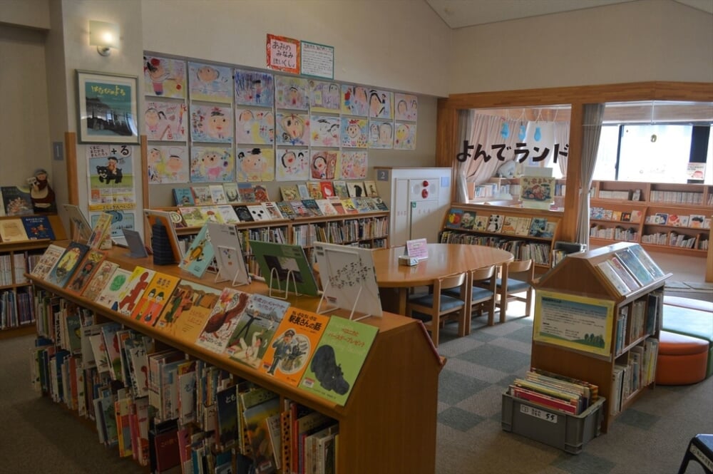 京丹後市立あみの図書館の写真4