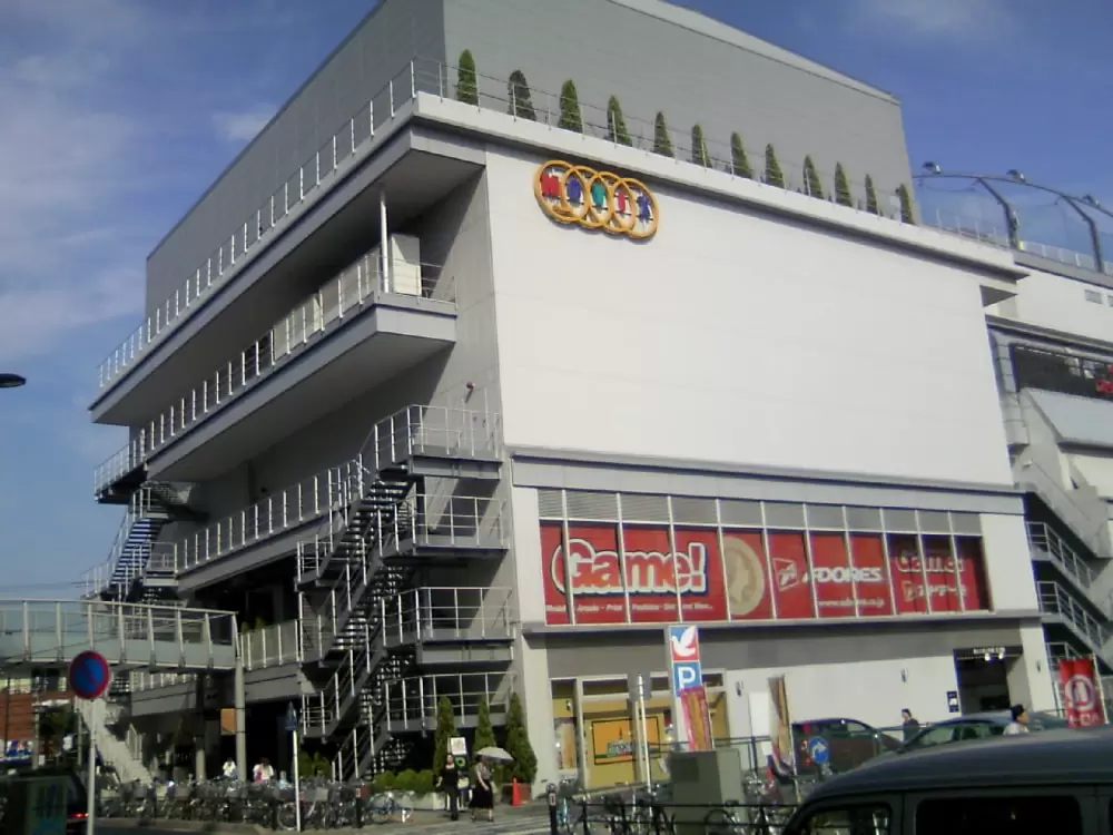 MOVIX橋本の写真1