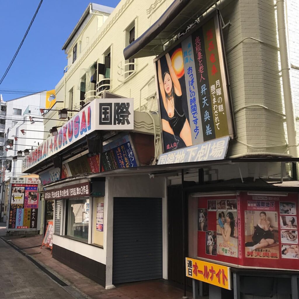 新世界国際劇場の写真6