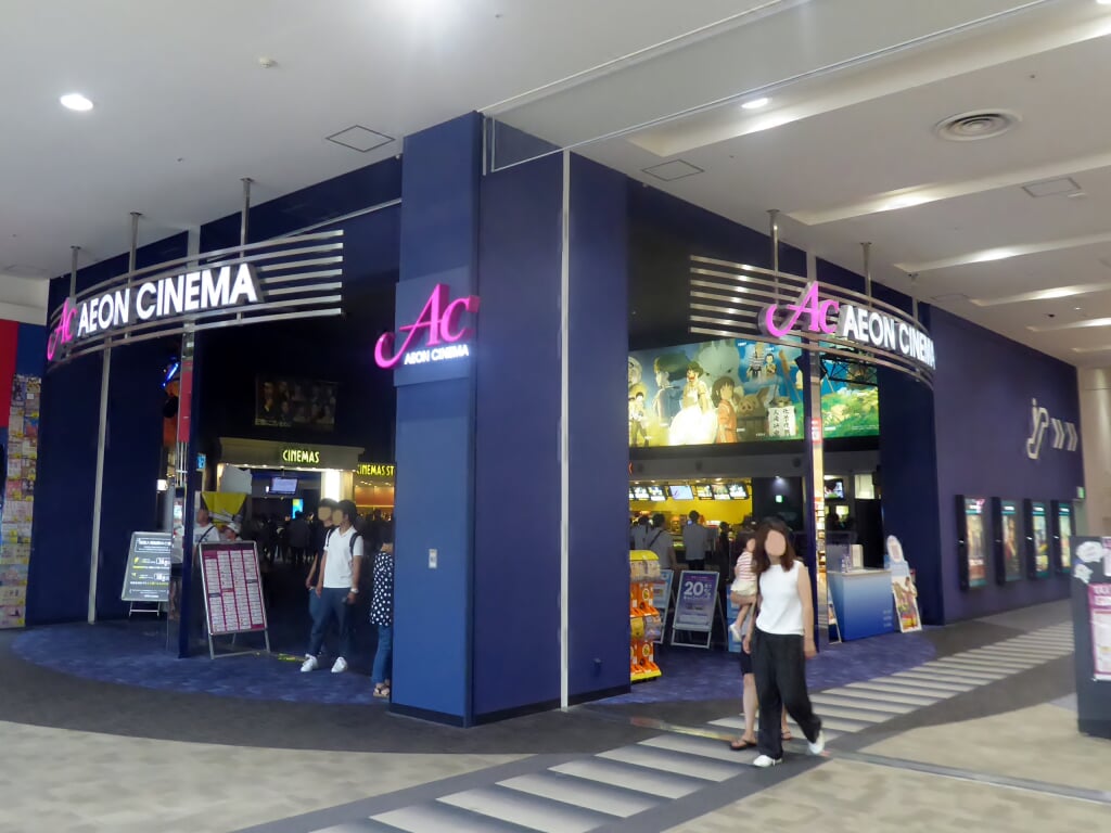 イオンシネマりんくう泉南の写真5