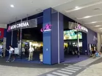 イオンシネマりんくう泉南