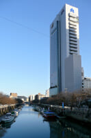 ホテル日航高知旭ロイヤル