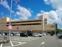 イオン洛南ショッピングセンター