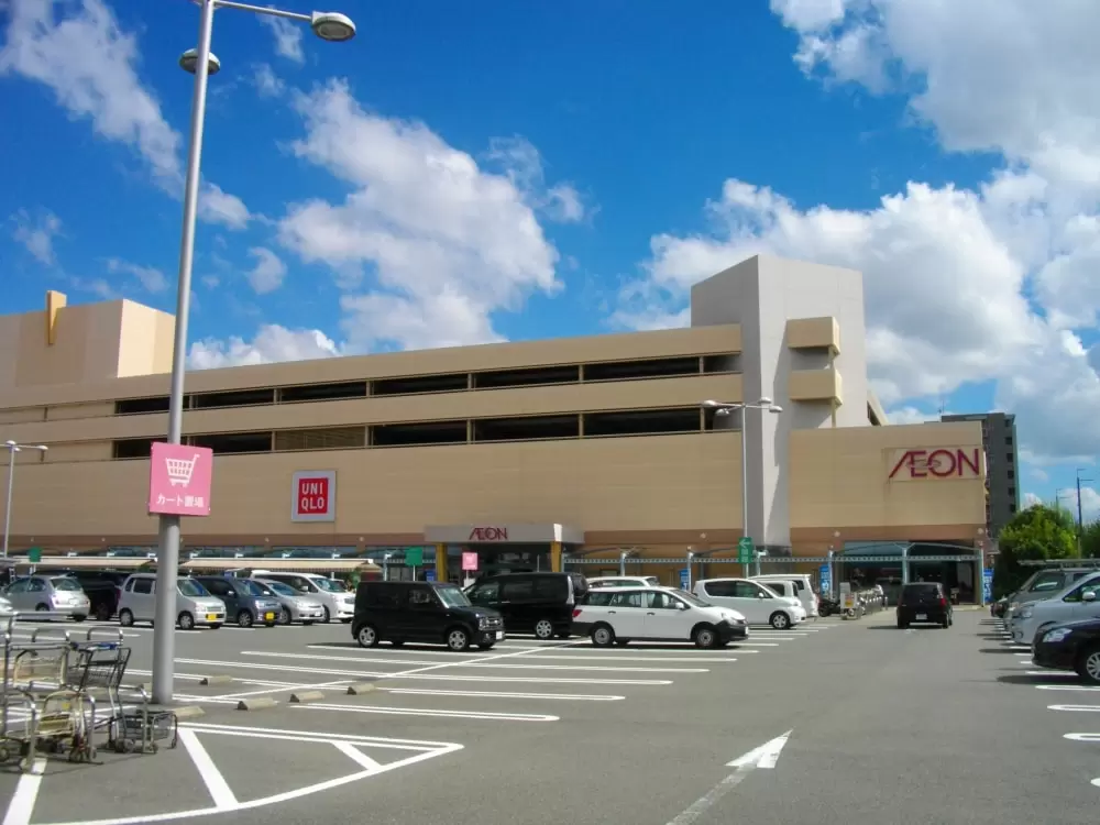 イオン洛南ショッピングセンターの写真1