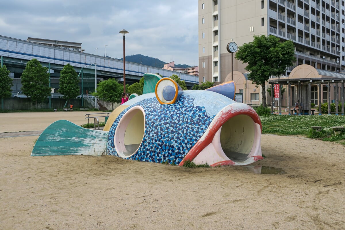 HATゆめ公園の写真1