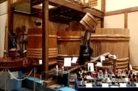 武豊町歴史民俗資料館