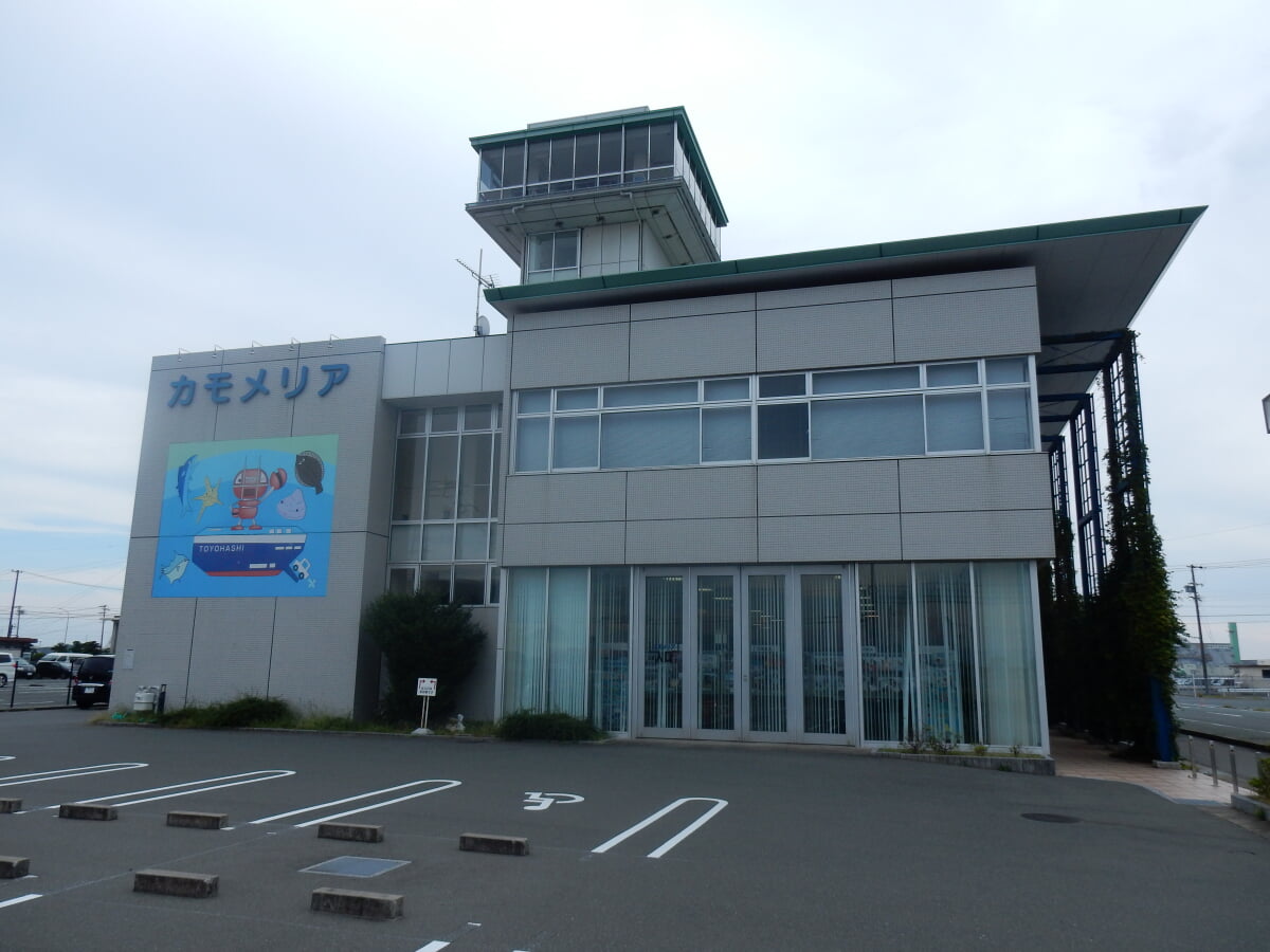 ポートインフォメーションセンター　カモメリアの写真1