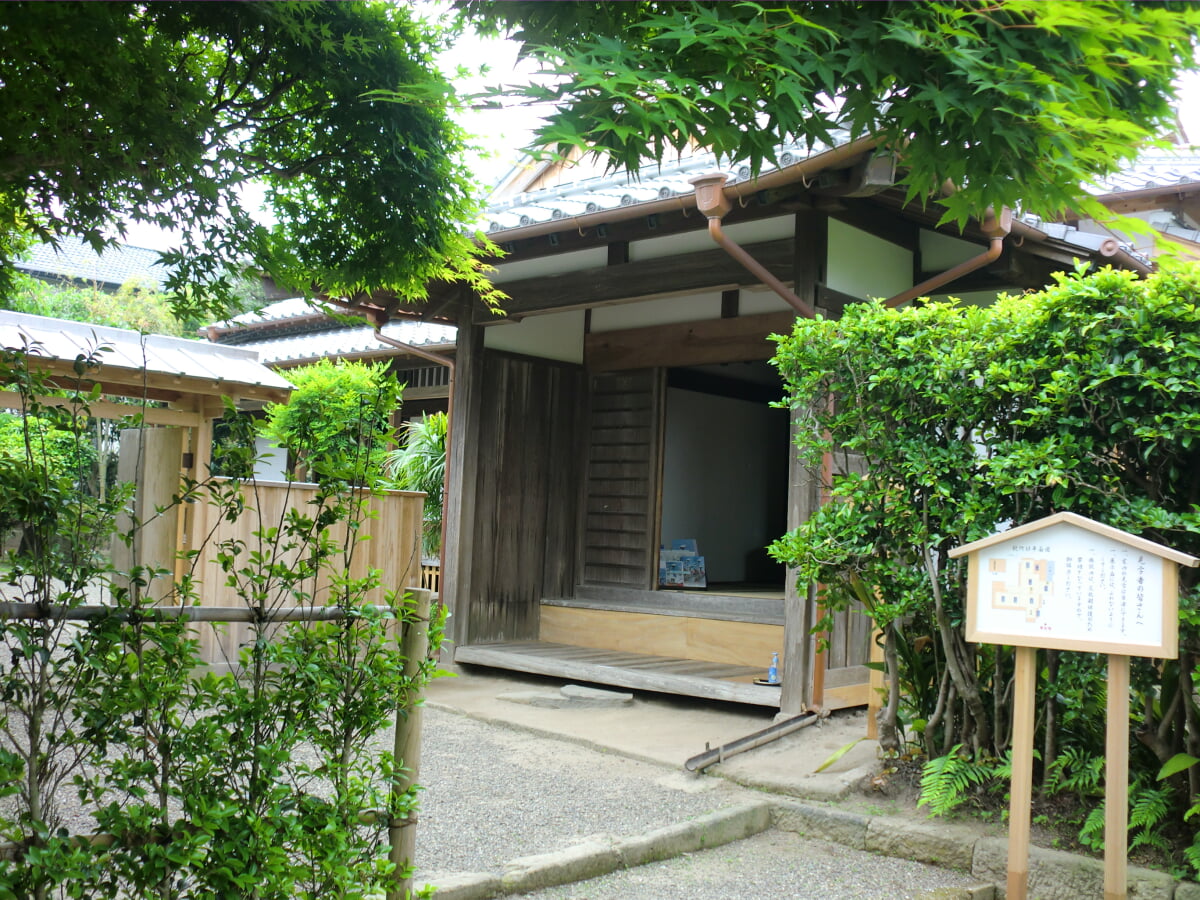 出水市 公開武家屋敷 税所邸の写真1