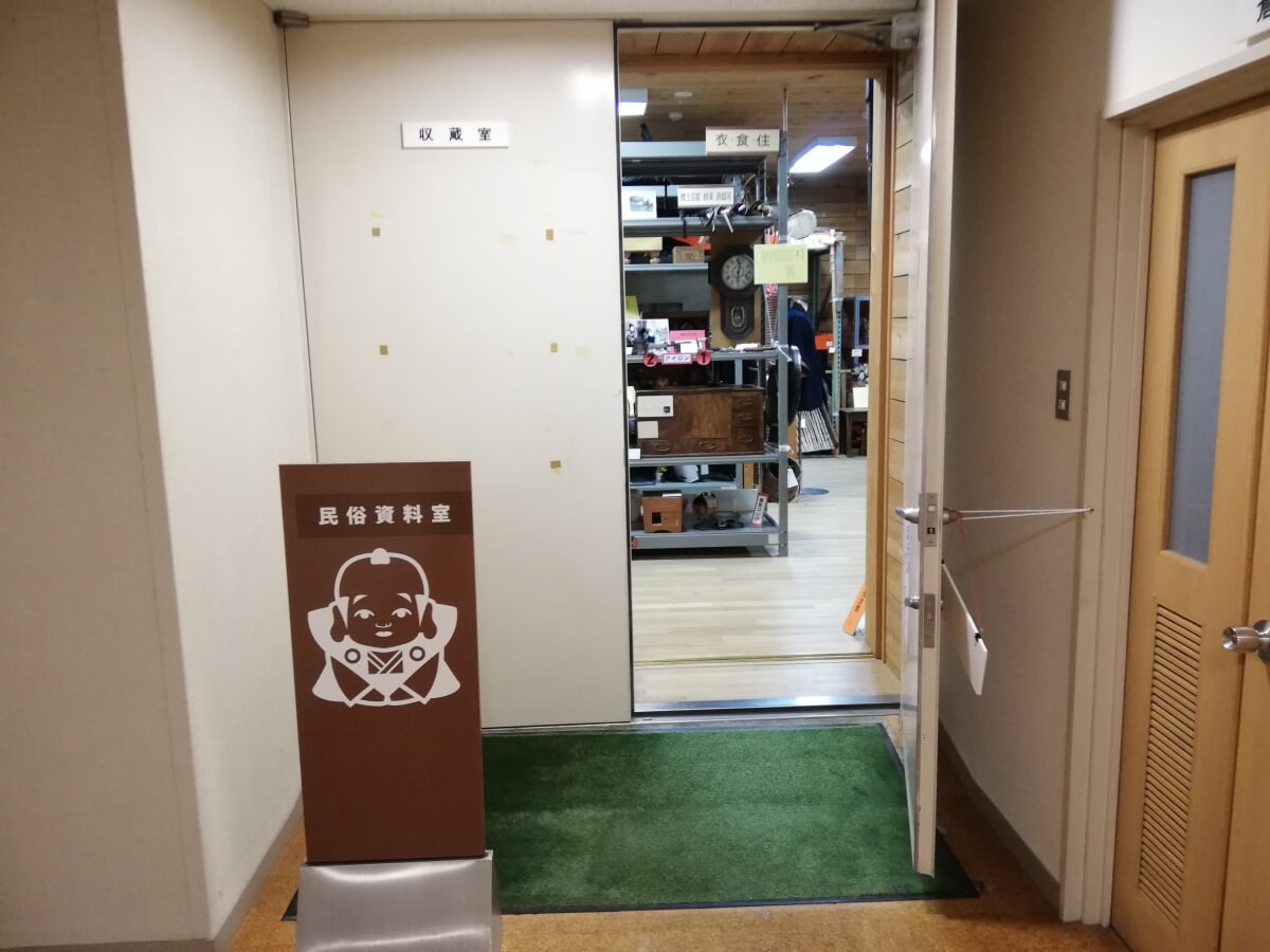 木曽川文化史料館の写真12