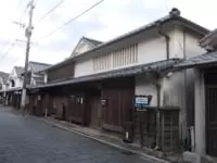 日向市歴史民俗資料館