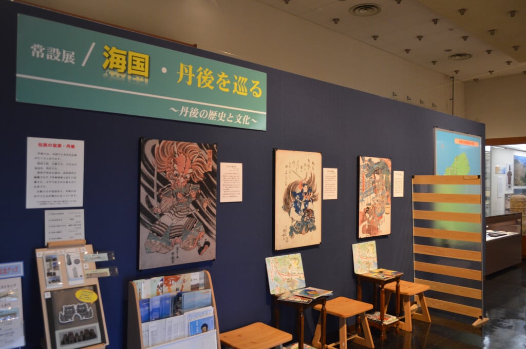 京都府立丹後郷土資料館の写真2