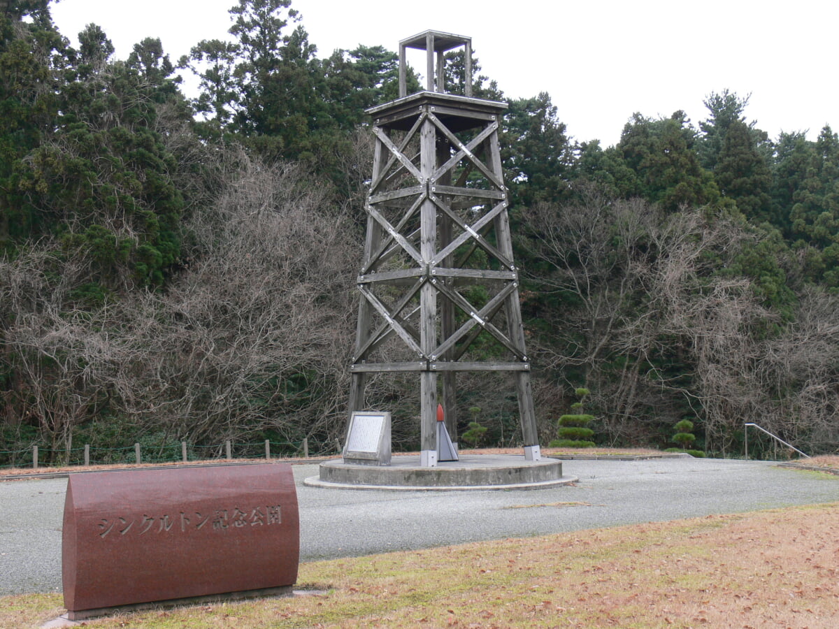 シンクルトン記念公園の写真1